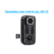 Body camera MD37 - mini WiFi video recorder Nectronix Full HD 1080P 2000mAh